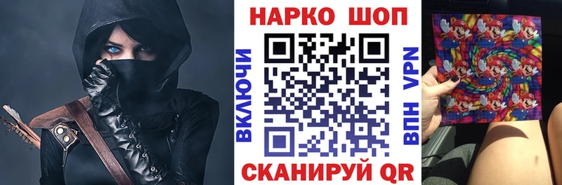 Названия наркотиков Среднеколымск ГЕРОИН  МЕФ  A-PVP  Гашиш  Канабис 