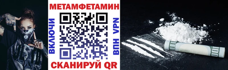АМФ Розовый Среднеколымск