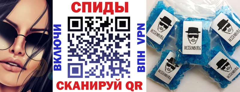 сайты даркнета формула  Среднеколымск  АМФЕТАМИН 98%  где найти наркотики 
