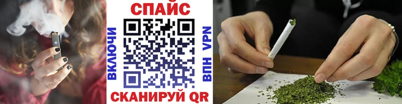 Бутират буратино  даркнет сайт  Среднеколымск 