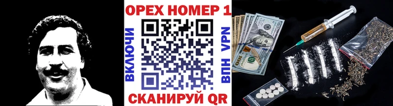 купить   Среднеколымск  КОКАИН Columbia 