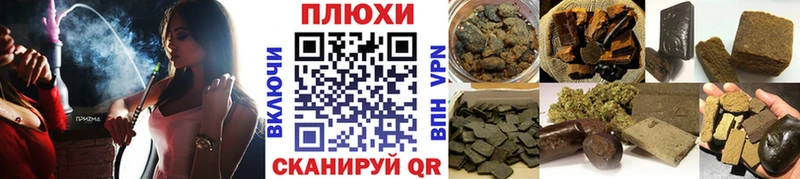 магазин  наркотиков  Среднеколымск  Гашиш AMNESIA HAZE 