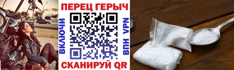 KRAKEN tor  Среднеколымск  Героин герыч  где купить  