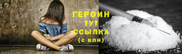 спиды Коряжма