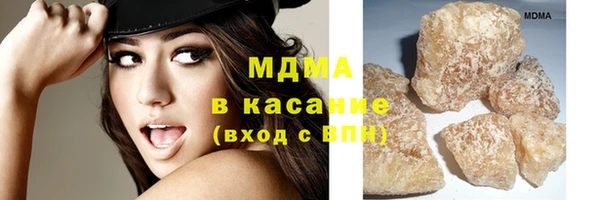 соль курить ск Краснослободск