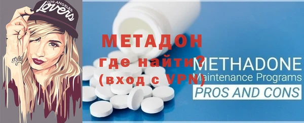 индика Лабытнанги