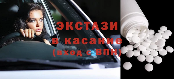 а пвп мука Вяземский