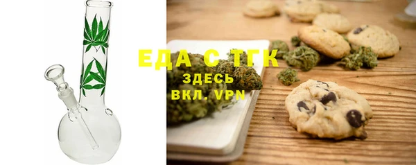 кокаин премиум Ладушкин