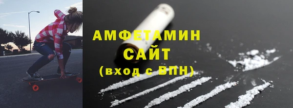 ПСИЛОЦИБИНОВЫЕ ГРИБЫ Мурманск