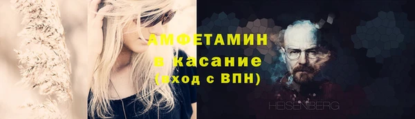 наркотики Лагань