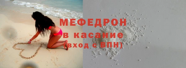 наркотики Лагань