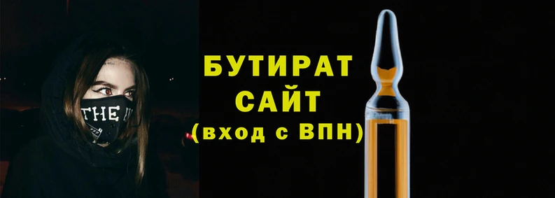 кокаин премиум Ладушкин