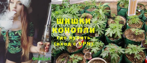 кокаин Киреевск