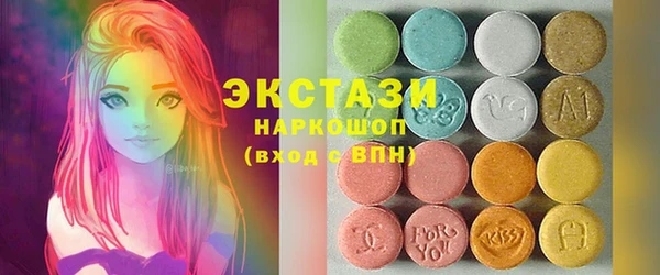 мет Нижневартовск