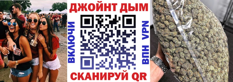 дарк нет состав  Среднеколымск  Конопля тримм  цена наркотик  МЕГА ссылка 